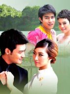 愛情與陰謀的較量劇情介紹(1-20全集)