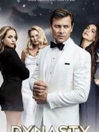 豪門恩怨第二季劇情介紹(1-20全集)