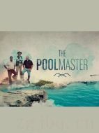 泳池建造大師劇情介紹(1-4全集)