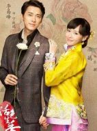 活色生香劇情介紹(1-42全集)