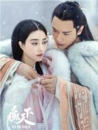 贏天下劇情介紹(1-60全集)