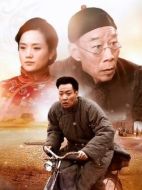 為了一句話劇情介紹（1-36全集）大結(jié)局