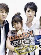 奶爸二人組劇情介紹(1-20全集)