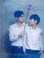 那是我的傘劇情介紹(1-1全集)