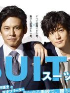 金裝律師劇情介紹(1-11全集)