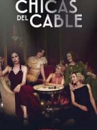 接線女孩第三季劇情介紹(1-8全集)