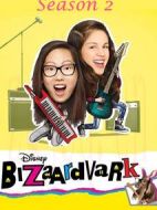 音樂玩家第二季劇情介紹(1-20全集)