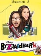 音樂玩家第三季劇情介紹(1-20全集)