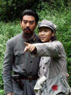 戰(zhàn)地黃花劇情介紹(1-26全集)