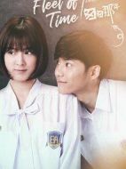 泰版匆匆那年劇情介紹(1-40全集)