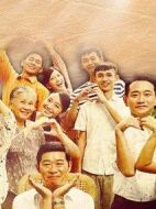 與愛同行劇情介紹(1-25全集)