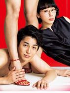 再見劇情介紹(1-10全集)