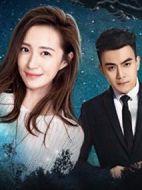 火星女孩劇情介紹(1-12全集)