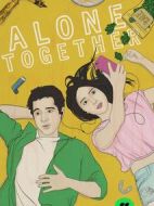 一起單身第二季海報