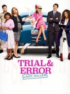 全程直擊第二季