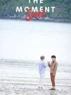 此刻我需要你第二季劇情介紹(1-5全集)