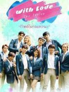 此情不待劇情介紹(1-20全集)