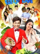 炸藥大師劇情介紹(1-0全集)