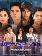 幽靈驅(qū)逐艦劇情介紹(1-12全集)