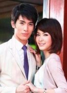 命定天堂劇情介紹(1-35全集)