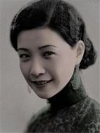 阮玲玉劇情介紹(1-20全集)