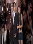 誘情轉(zhuǎn)駁劇情介紹(1-20全集)