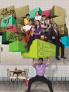 翻叮一族劇情介紹(1-20全集)