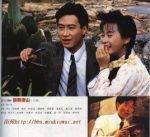 回到唐山劇情介紹(1-20全集)