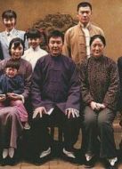 全家福2010劇情介紹(1-48全集)