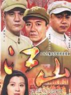 江山劇情介紹(1-29全集)