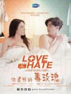 你是我的毒玫瑰劇情介紹(1-26全集)