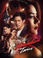 雙生花[普通話版]