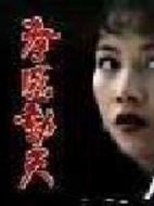 孝感動(dòng)天劇情介紹(1-20全集)