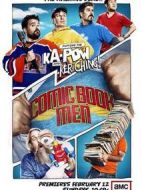 漫畫奇?zhèn)b第二季劇情介紹(1-16全集)