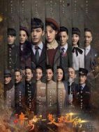 請(qǐng)賜我一雙翅膀