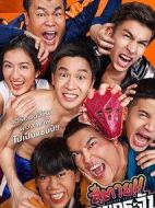 神奇的護(hù)襠