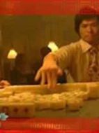 賭海迷徒劇情介紹(1-8全集)