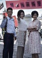 與狼共舞2（未刪減版）劇情介紹(1-37全集)