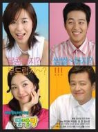 甜甜圈劇情介紹(1-26全集)