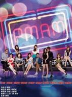 PMAM劇情介紹(1-40全集)