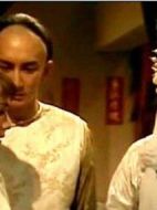 大茶園劇情介紹(1-24全集)