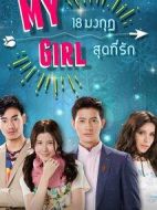 等你愛我劇情介紹(1-38全集)