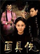 使命召喚劇情介紹(1-40全集)