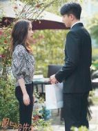 甜小姐與冷先生劇情介紹(1-31全集)