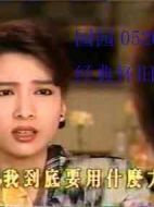 太陽雨劇情介紹(1-30全集)