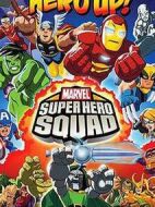 Q版大英雄第一季劇情介紹(1-26全集)