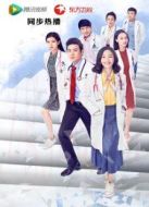 長大[未刪減版]