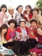 鳥(niǎo)來(lái)伯與十三姨劇情介紹(1-2708全集)