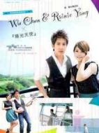 陽(yáng)光天使劇情介紹(1-20全集)