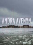 第二大道劇情介紹(1-全集)